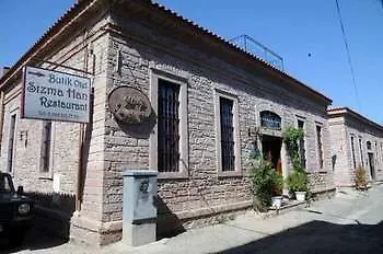 Sizmahan Hotel 0*, Ayvalı Türkiye