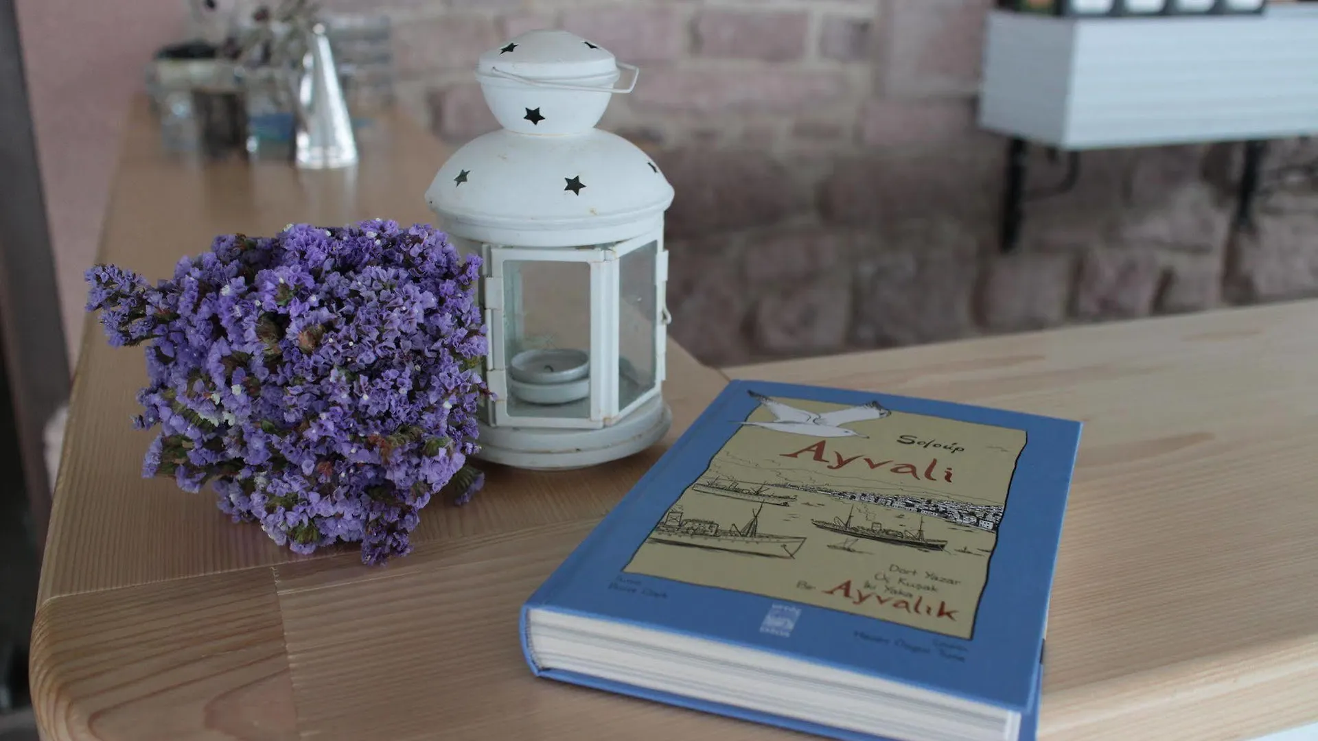 Sizmahan Hotel 0*, Ayvalik Turkey